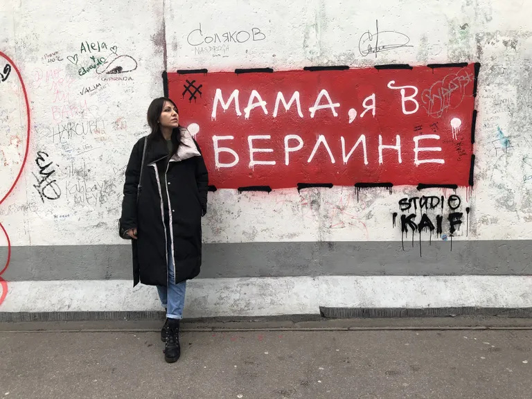 Мария Кобызева, журналист