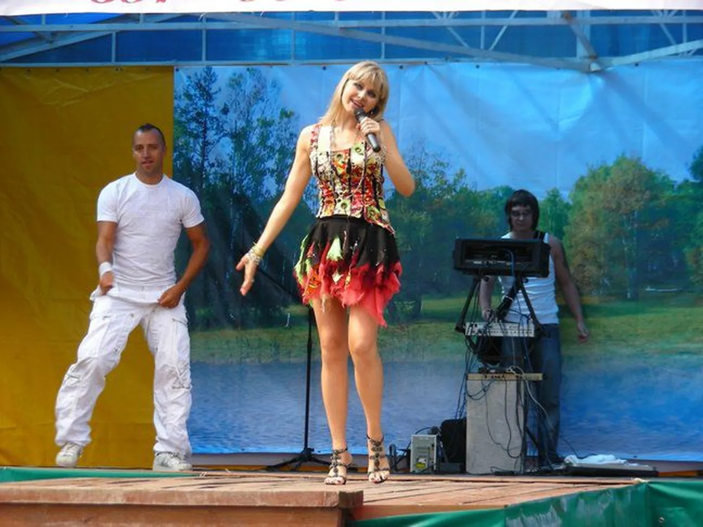 Певица Натали