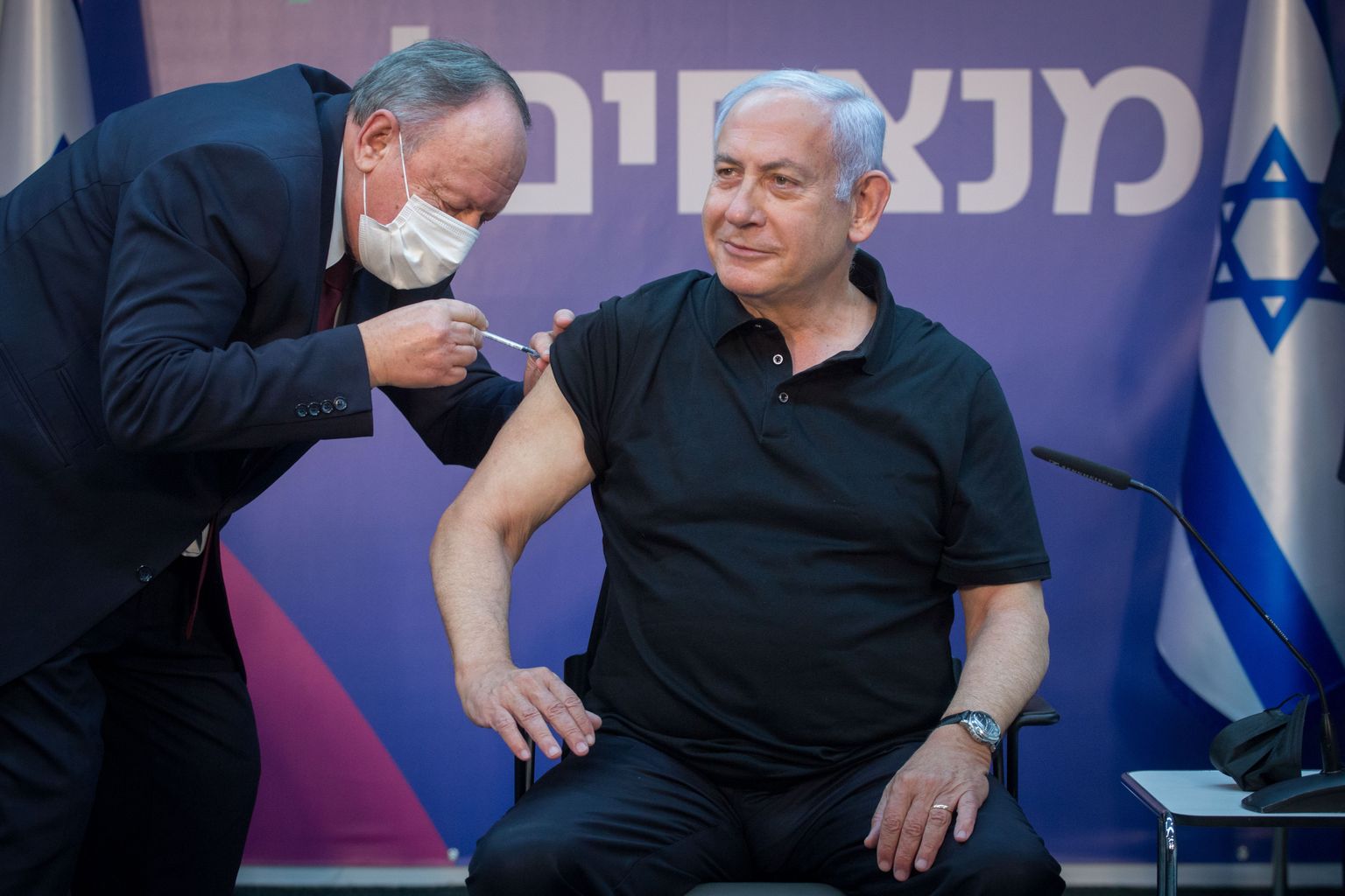 Iisraeli peaminister Benjamin Netanyahu sai oma esimese vaktsiinidoosi kätte juba jaanuaris.