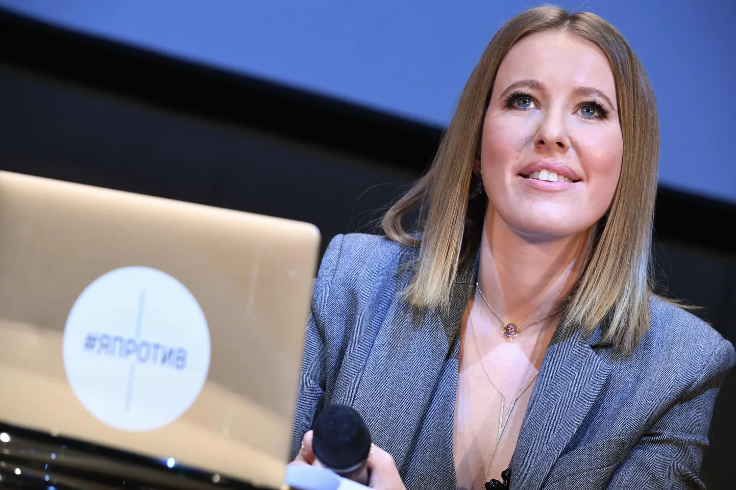 Ksenija Sobtšak tänasel pressikonverentsil.