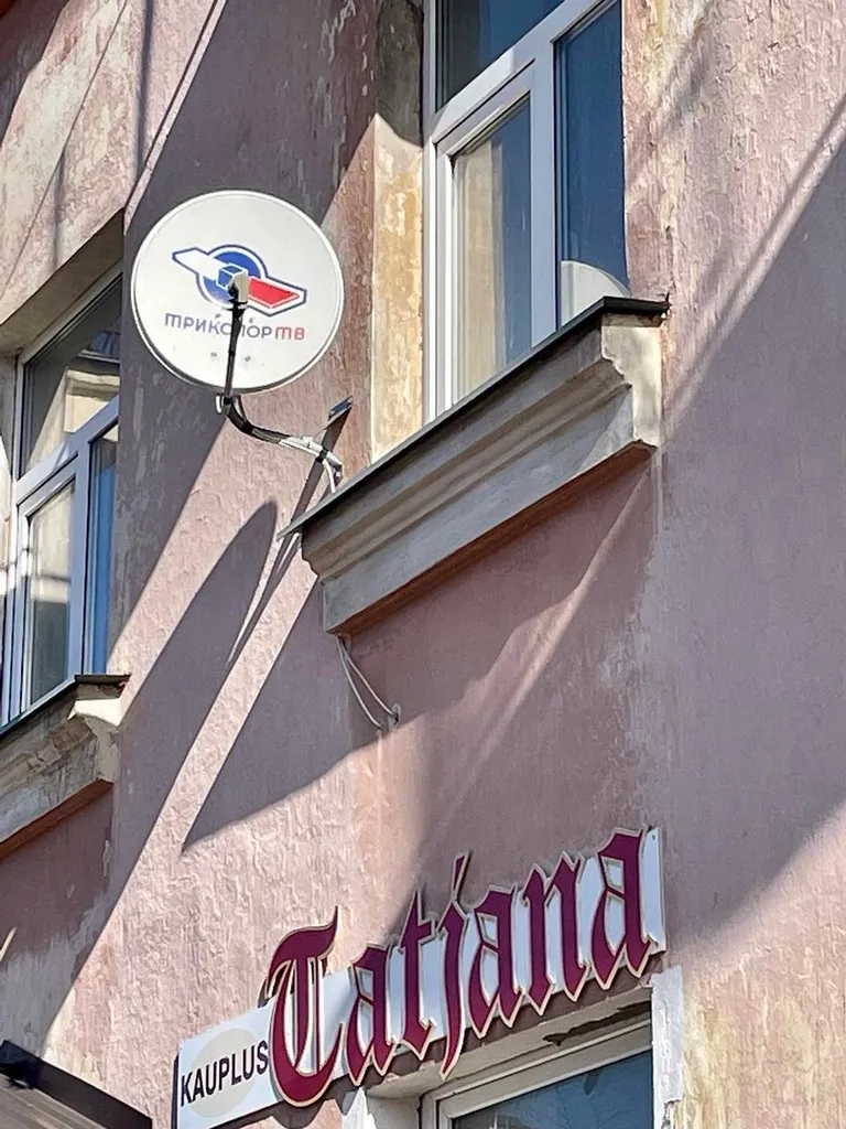 Следы российского ТВ-пакета в Кохтла-Ярве.