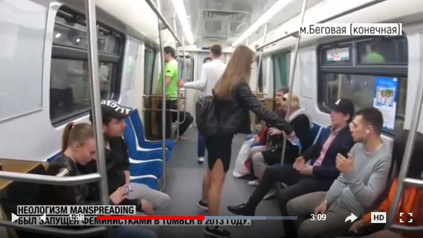 Фото статьи