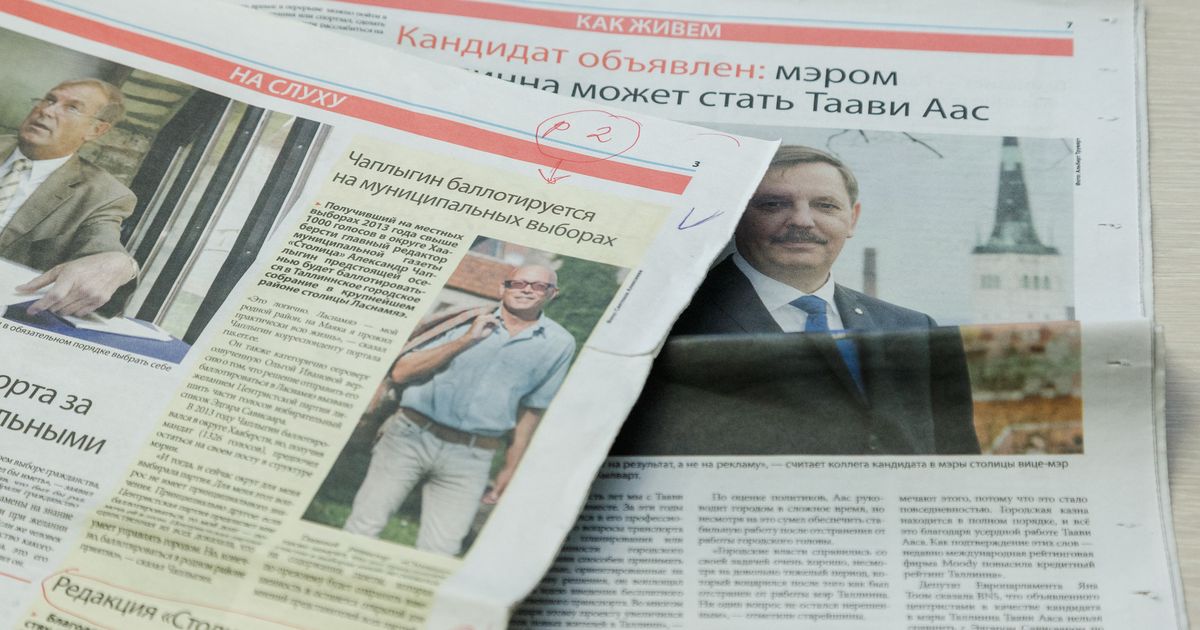 Kertu Laadoga: kas meil on käimas infokodusõda?