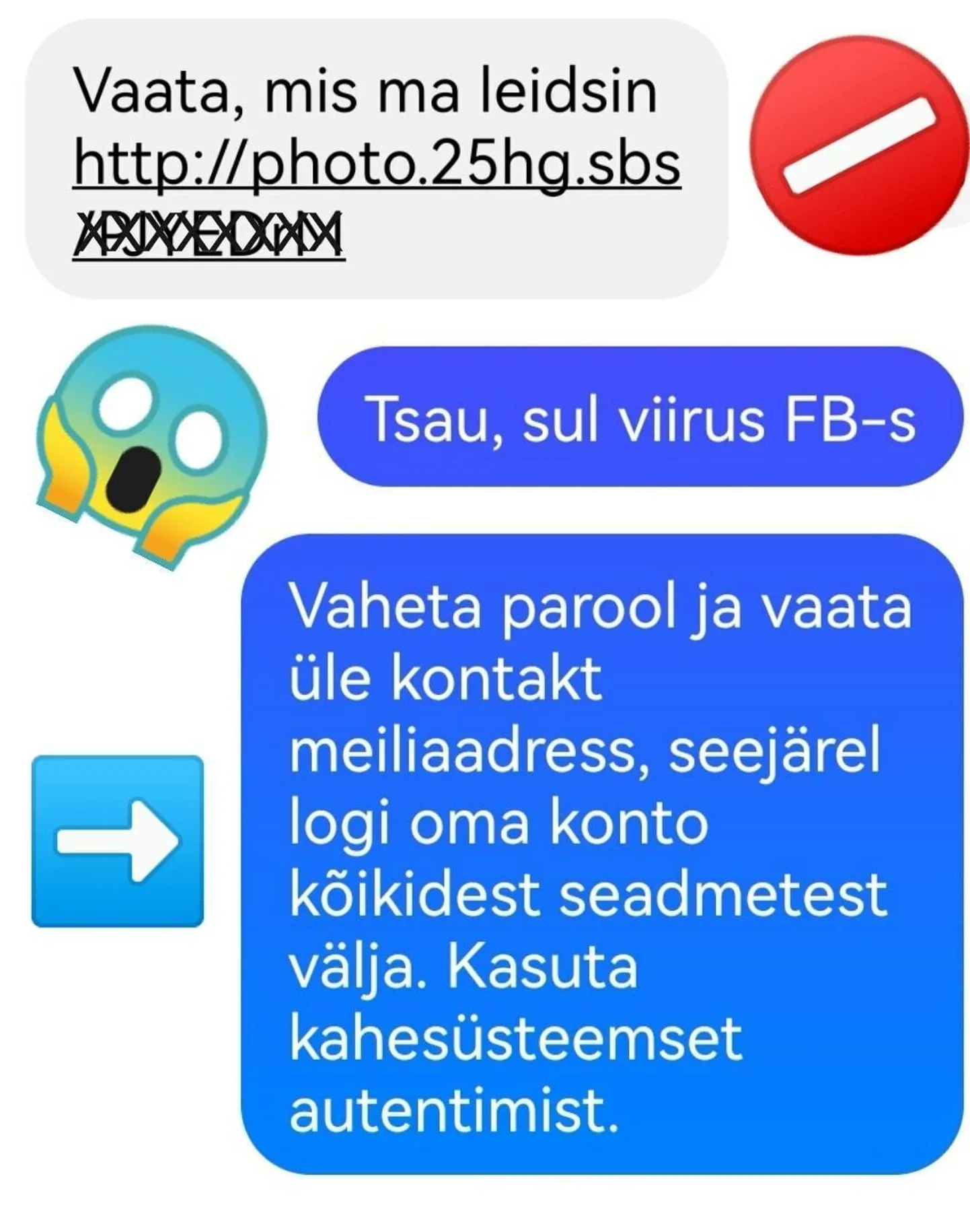 Mistahes kahtlane link sulle Facebooki Messengeris saadetakse, sellele vajutada ei tohi!