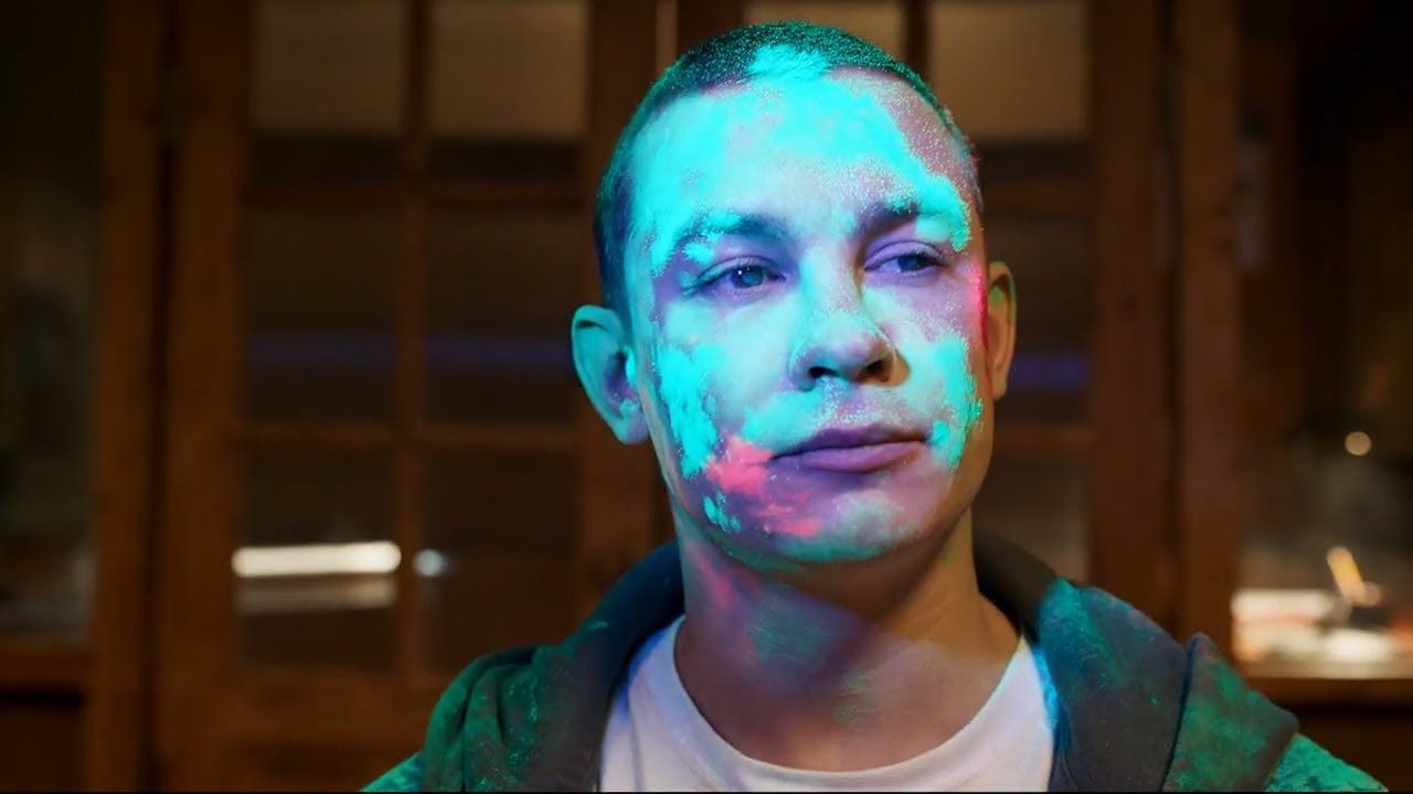 Беги