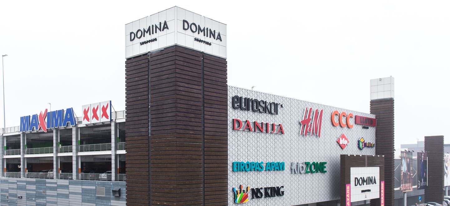 Торговый центр Domina Shopping