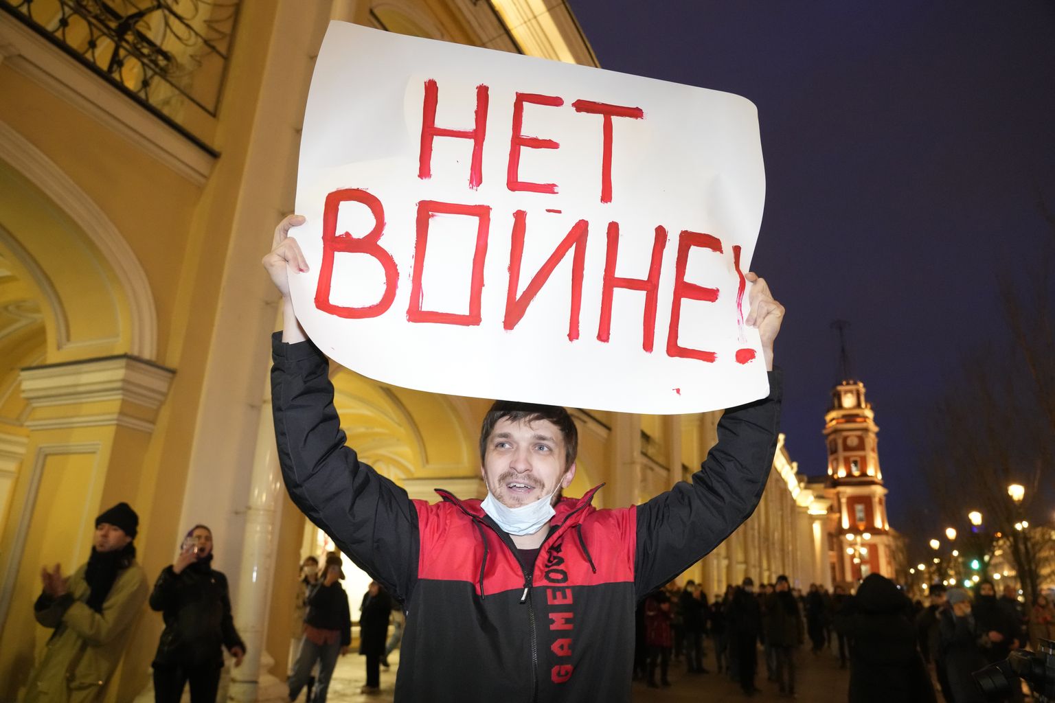Protesti Sanktpēterburgā, Krievijā.