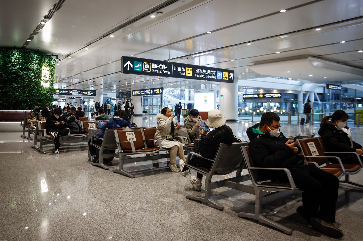Pekingi Daxingi rahvusvaheline lennujaam.