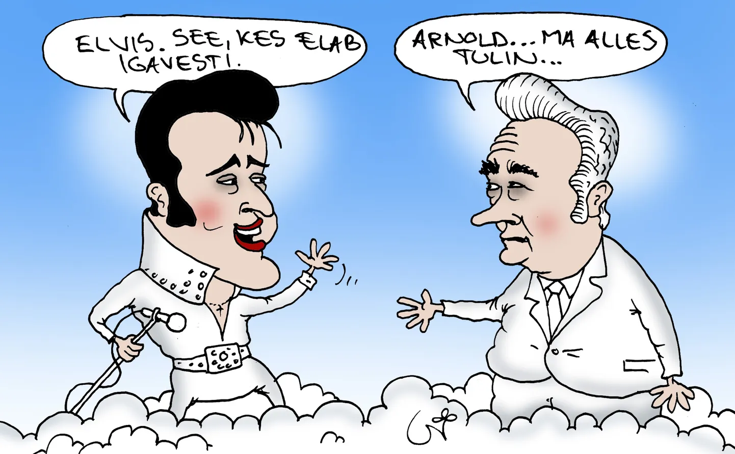 Artikli foto
