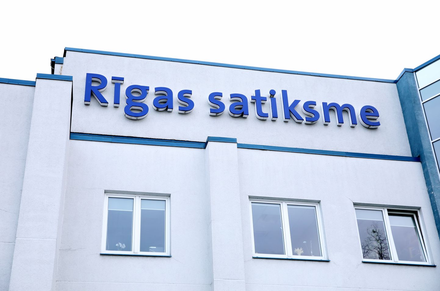 SIA "Rīgas satiksme" biroja ēka.
