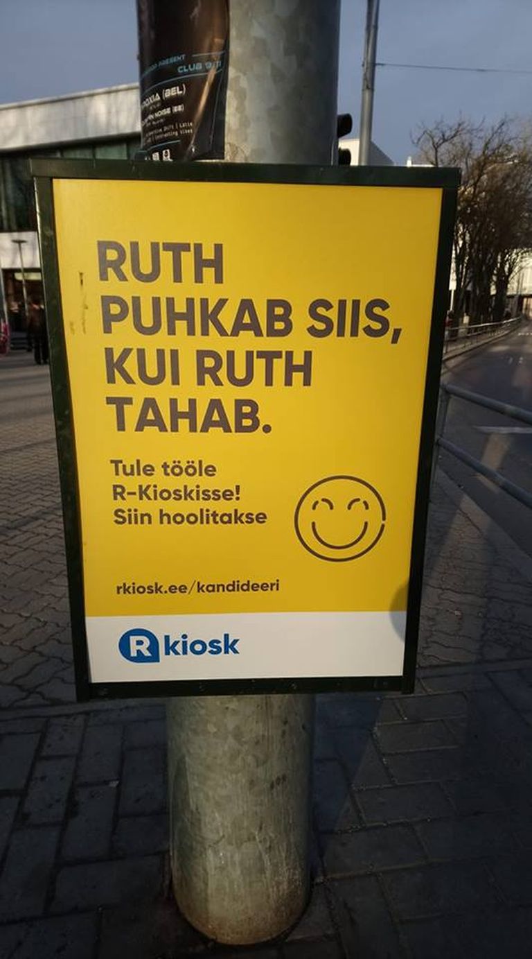 R-Kioski kollased reklaame leiab linnapildis kõikjalt.