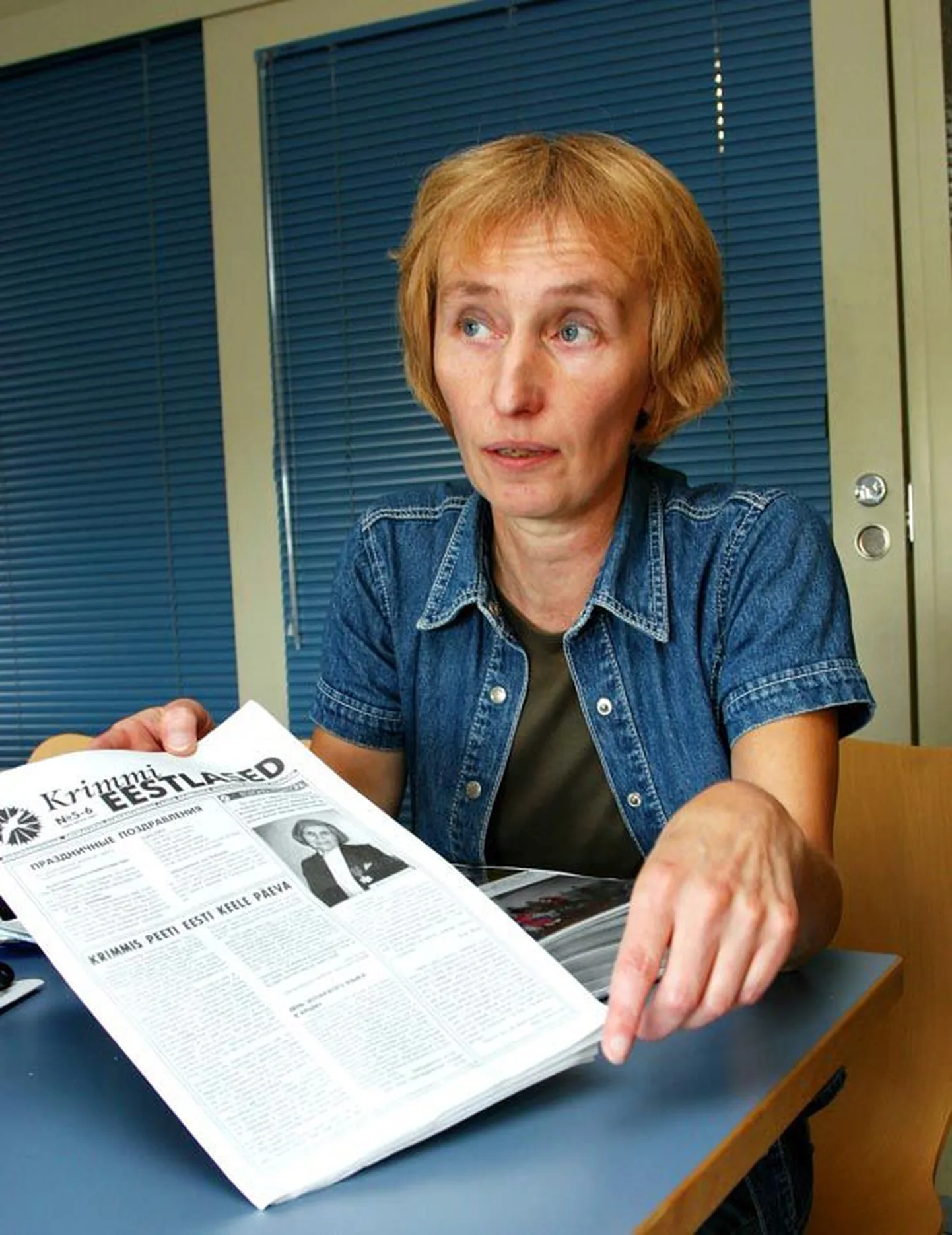 Reedel abilinnapeaks kinnitatav Helle Aunap on kaks viimast aastat töötanud Krimmis Aleksandrovka keskkoolis eesti keele õpetajana. Ta ütles, et ettepanek asuda abilinnapeaks tuli talle ootamatult.