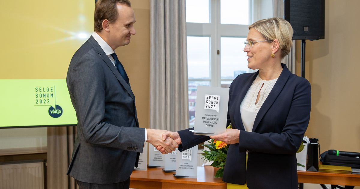 Õiguskantsler palub lähtuda uut ÕSi koostades keeleseaduse nõuetest