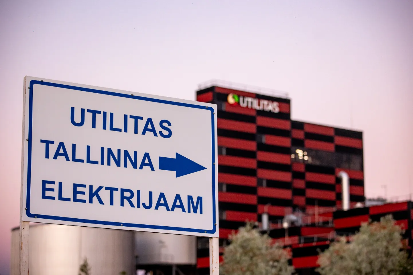 Utilitase Tallinna elektrijaam.