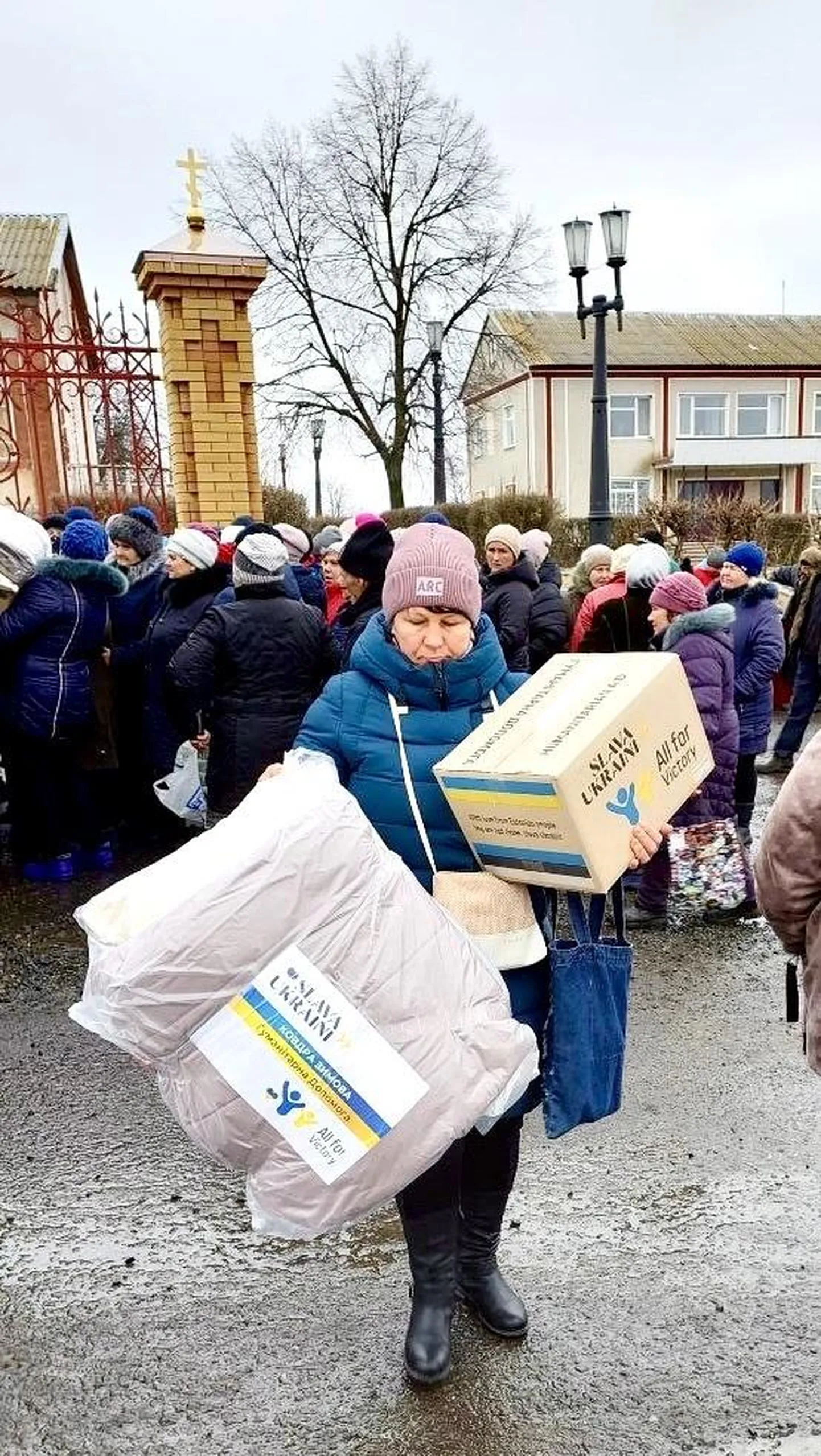 Slava Ukraini jõulupakid. FOTO: Slava Ukraini