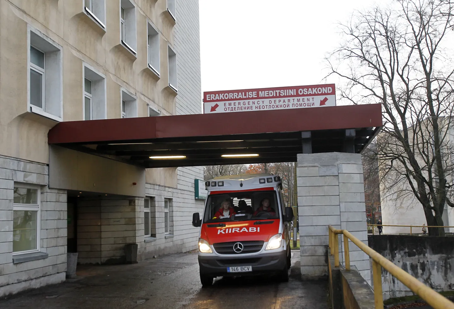 ITK erakorralise meditsiini osakond.
