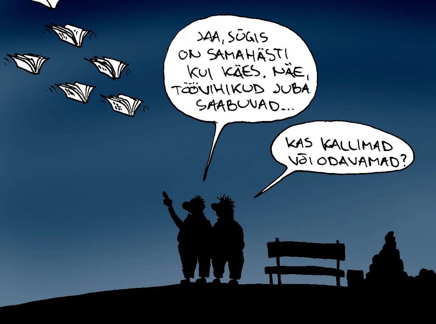Kas kallimad või odavamad töövihikud?