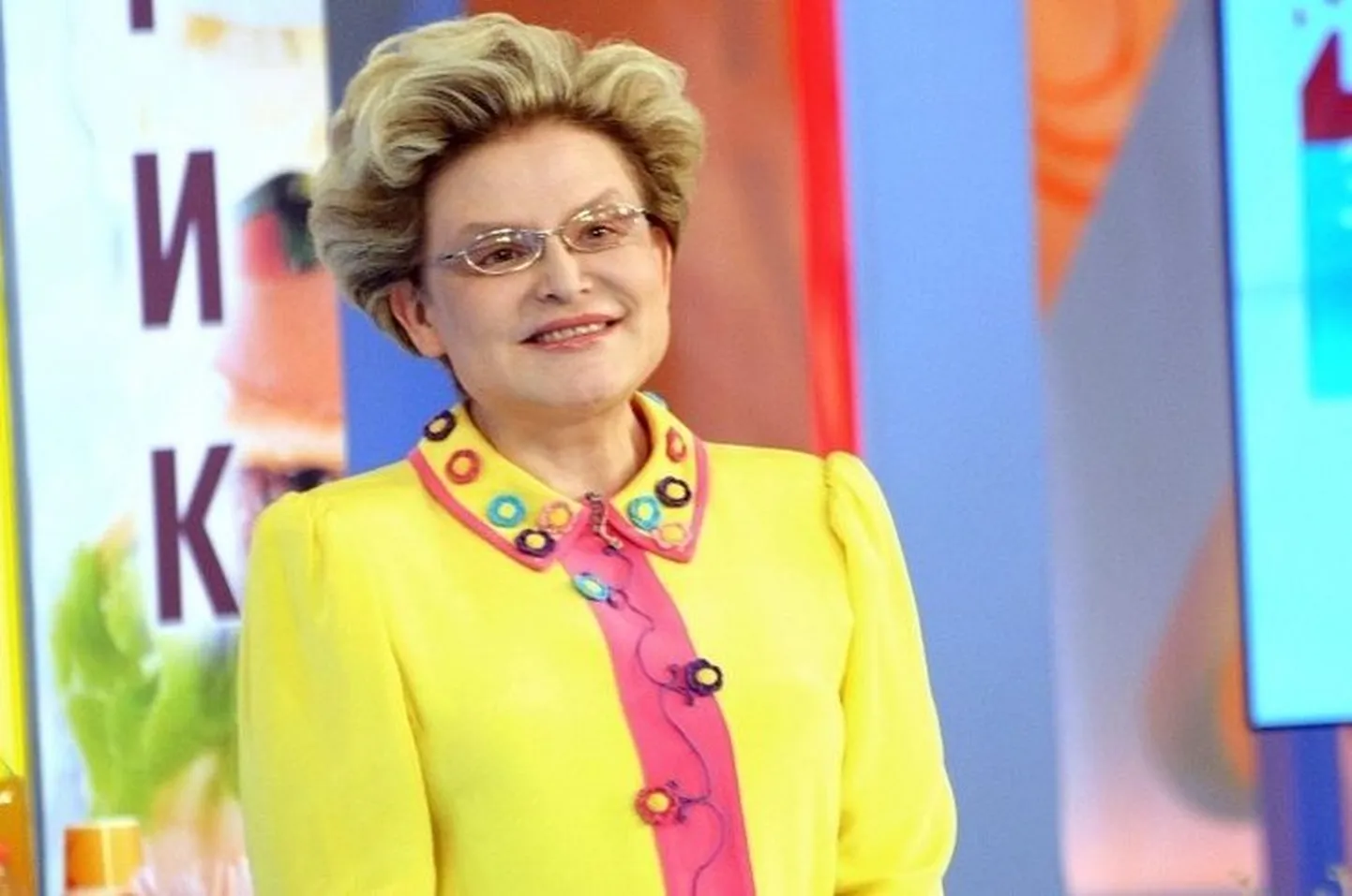 Елена Малышева