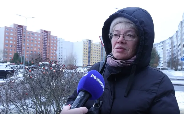 Татьяна.