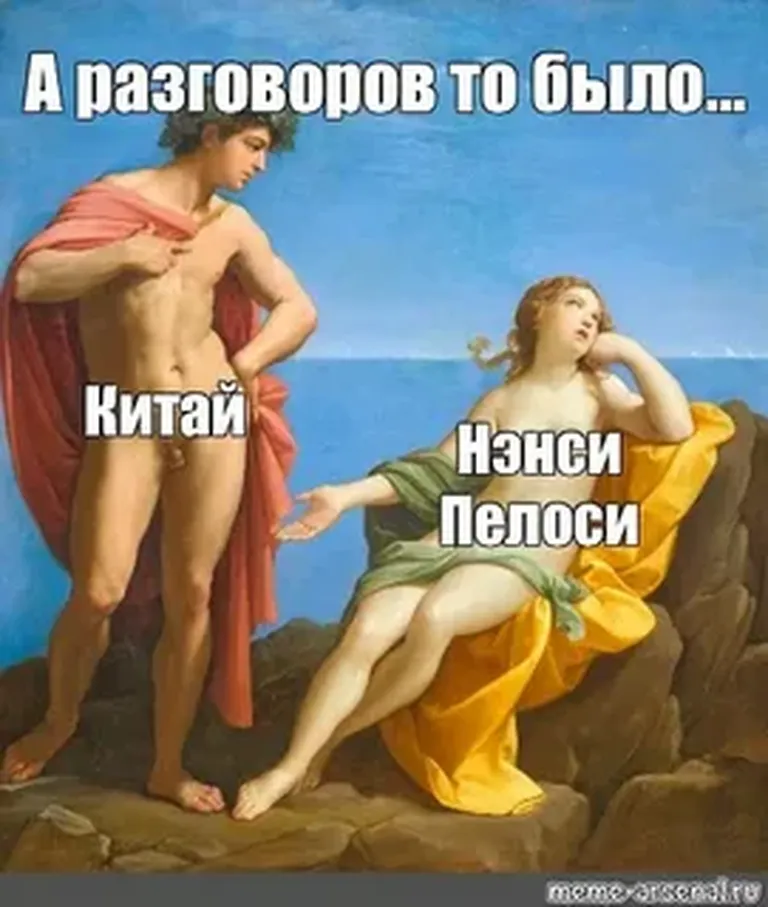 Фото статьи