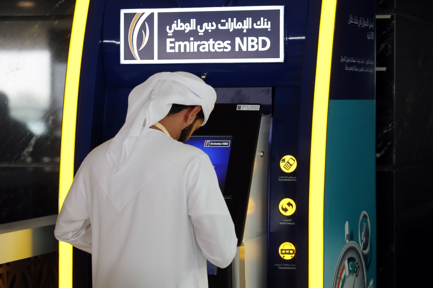 Pangaautomaat Dubais. Foto on illustratiivne.