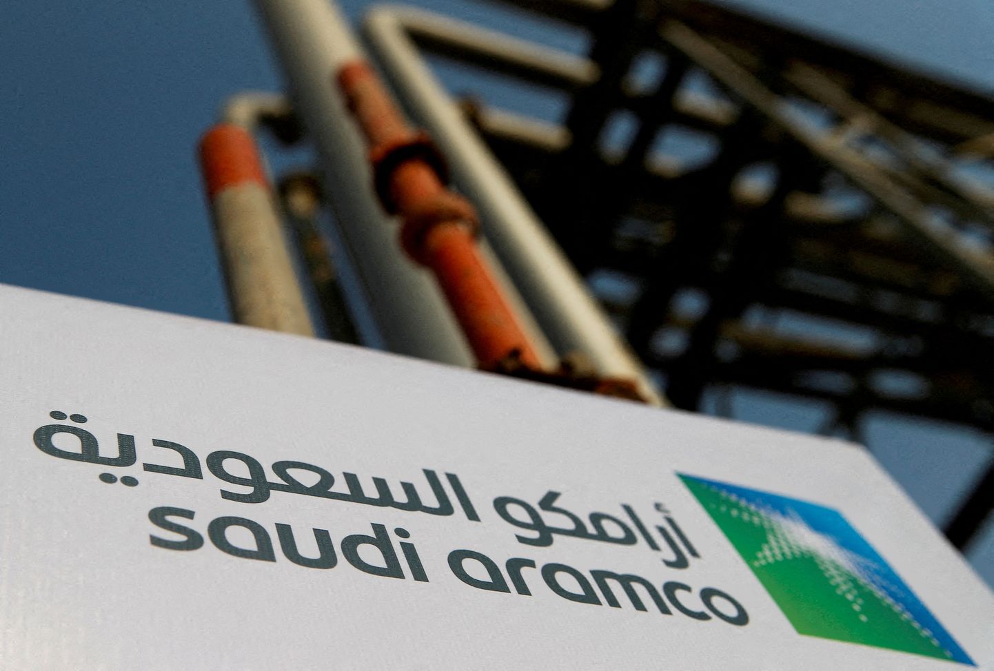 Saudi Araabia riiklik nafta- ja maagaasiettevõte.