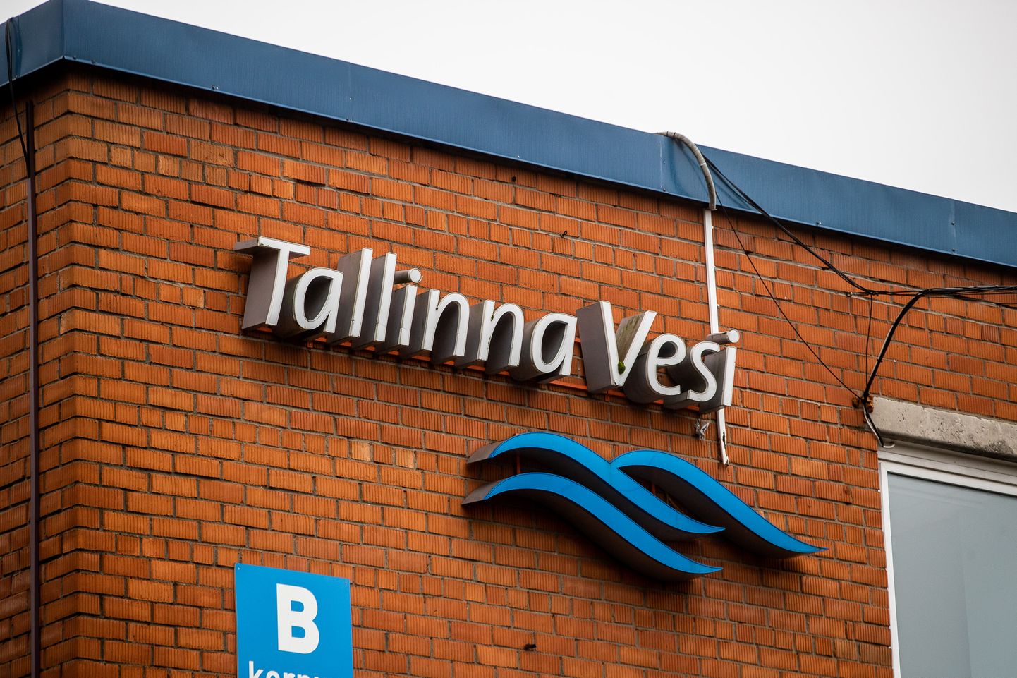 Tallinna linn ostab börsifirmas enamusosaluse.