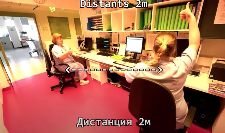 Фото статьи