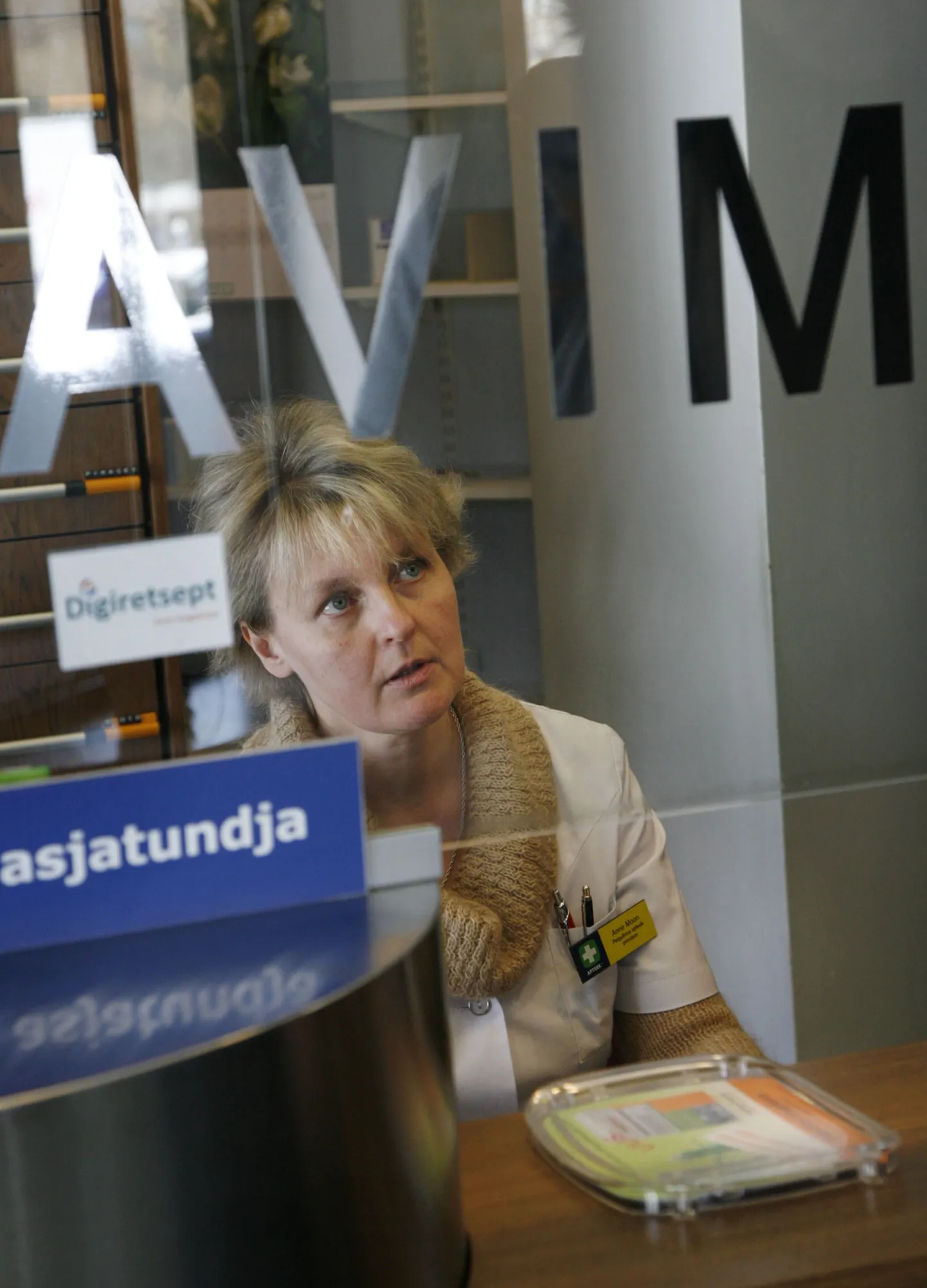 Süsteemi tõrge võib takistada apteekrit ravimi väljastamisel.