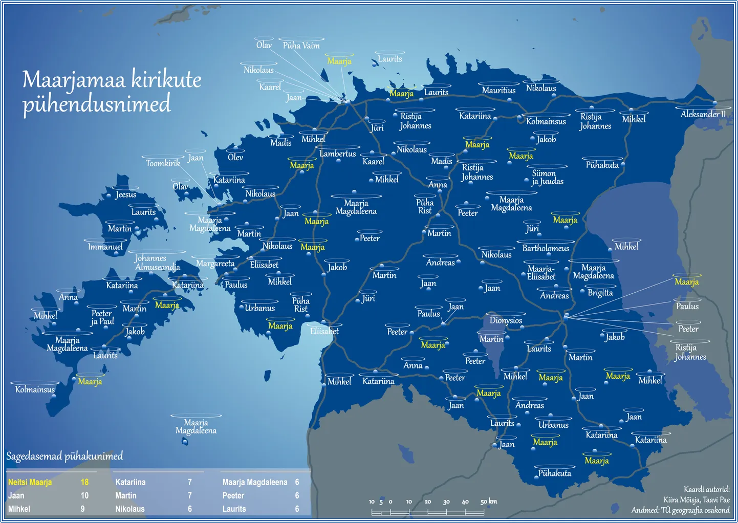 Maarjamaa kirikute pühendusnimede hulgas on enim mainitud Neitsi Maarja nime.