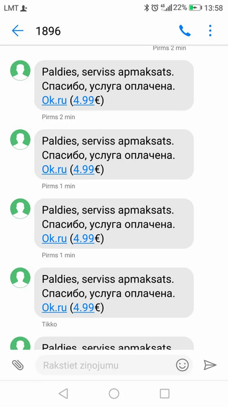 Raksta foto