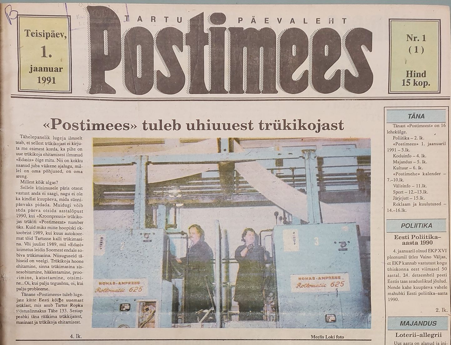 1. jaanuaril 1991 ilmunud Postimehe esikülje ülemine pool.