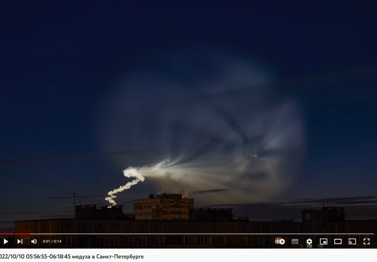 Ida-Soomes nähti kummalist valgusilmingut. Venemaa uudisteagentuuri TASS teatel oli see kanderaketi Sojuz-2 start. Raketi pardal oli navigatsioonisatelliit