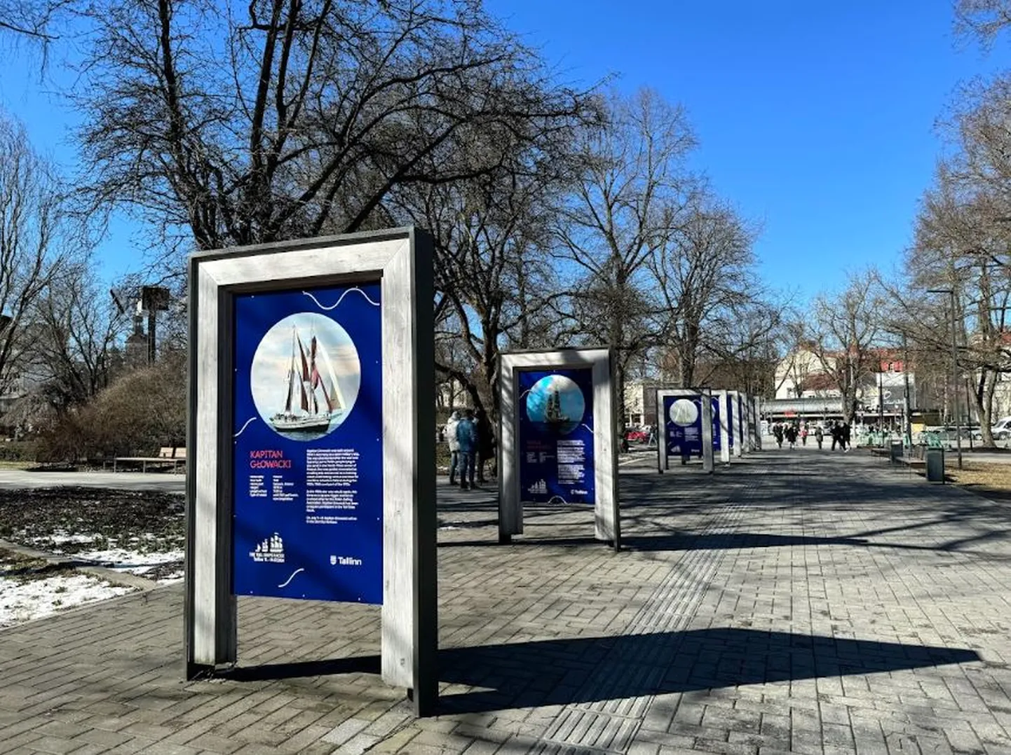Выставка в парке Таммсааре.