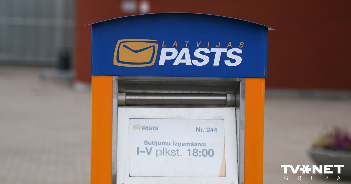 Latvijas Pasts будет реорганизована, но позже