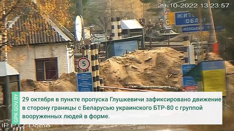 Военная техника на границе Украины и Беларуси заснята камерами пограничного контроля. Минск утверждает, что это «провокация» киевской стороны. Комментариев от официальных лиц Украины на момент написания новости не поступало.