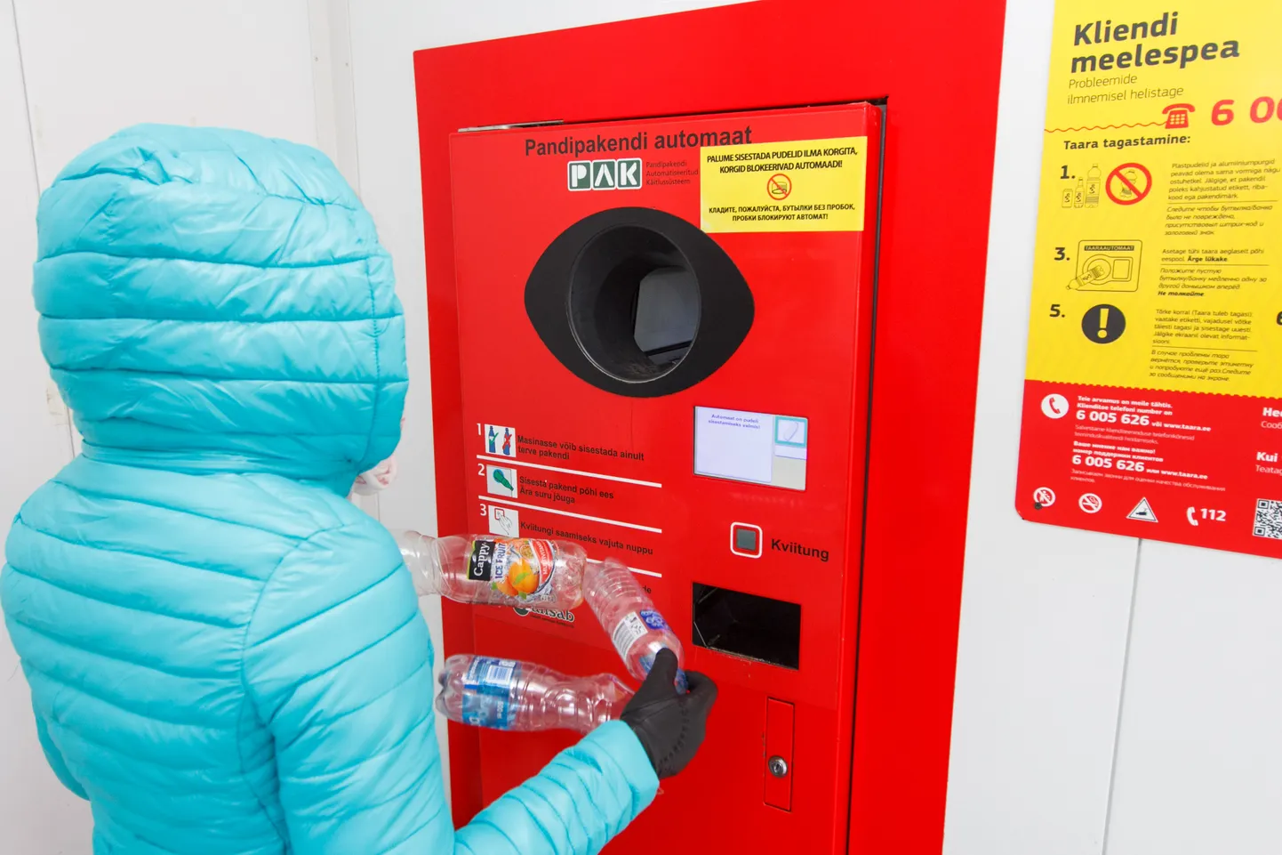 Pandipakendi automaat.