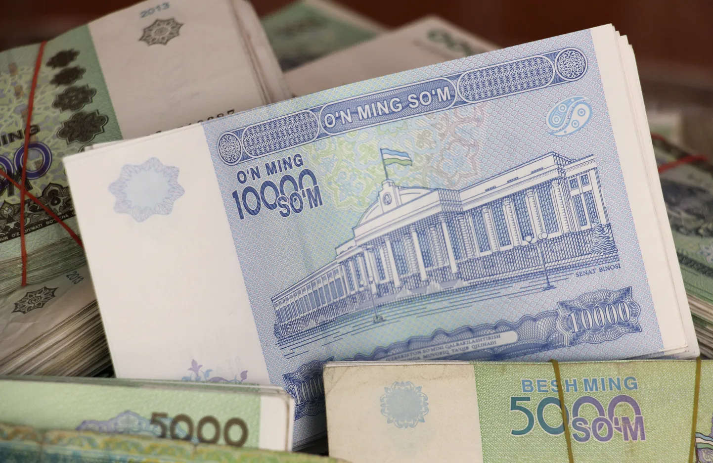 Узбекистанский сум