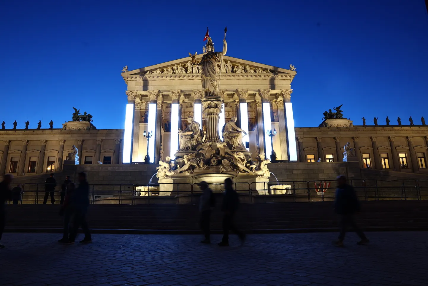 Austria parlamendihoone.
