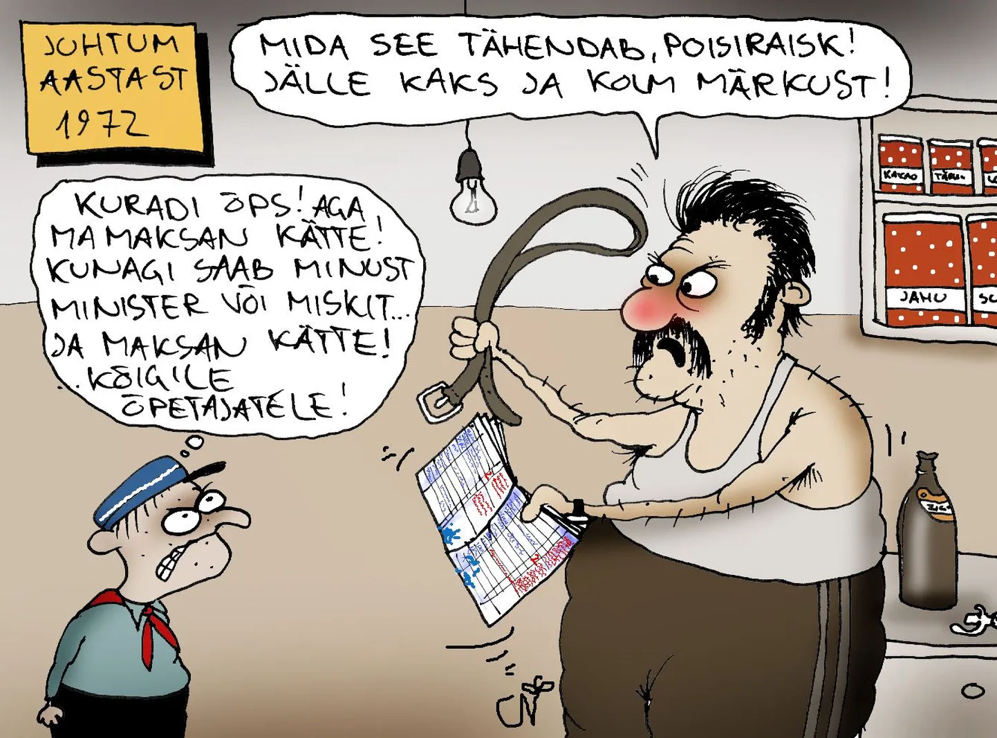 Artikli foto