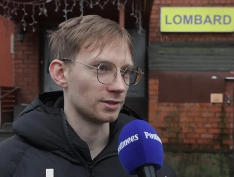 Мартин.
