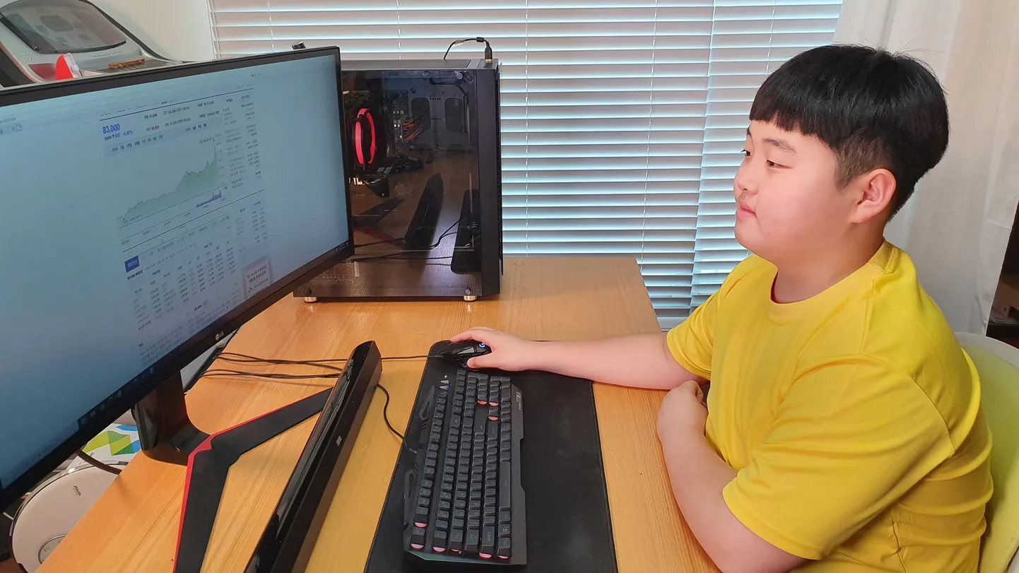 Korea väikeinvestor