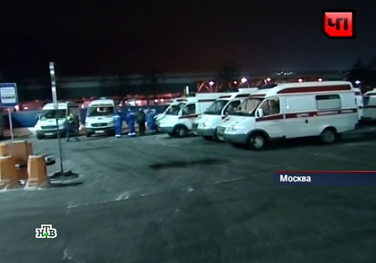Moskvas Domodedovo lennujaamas plahvatas pomm.