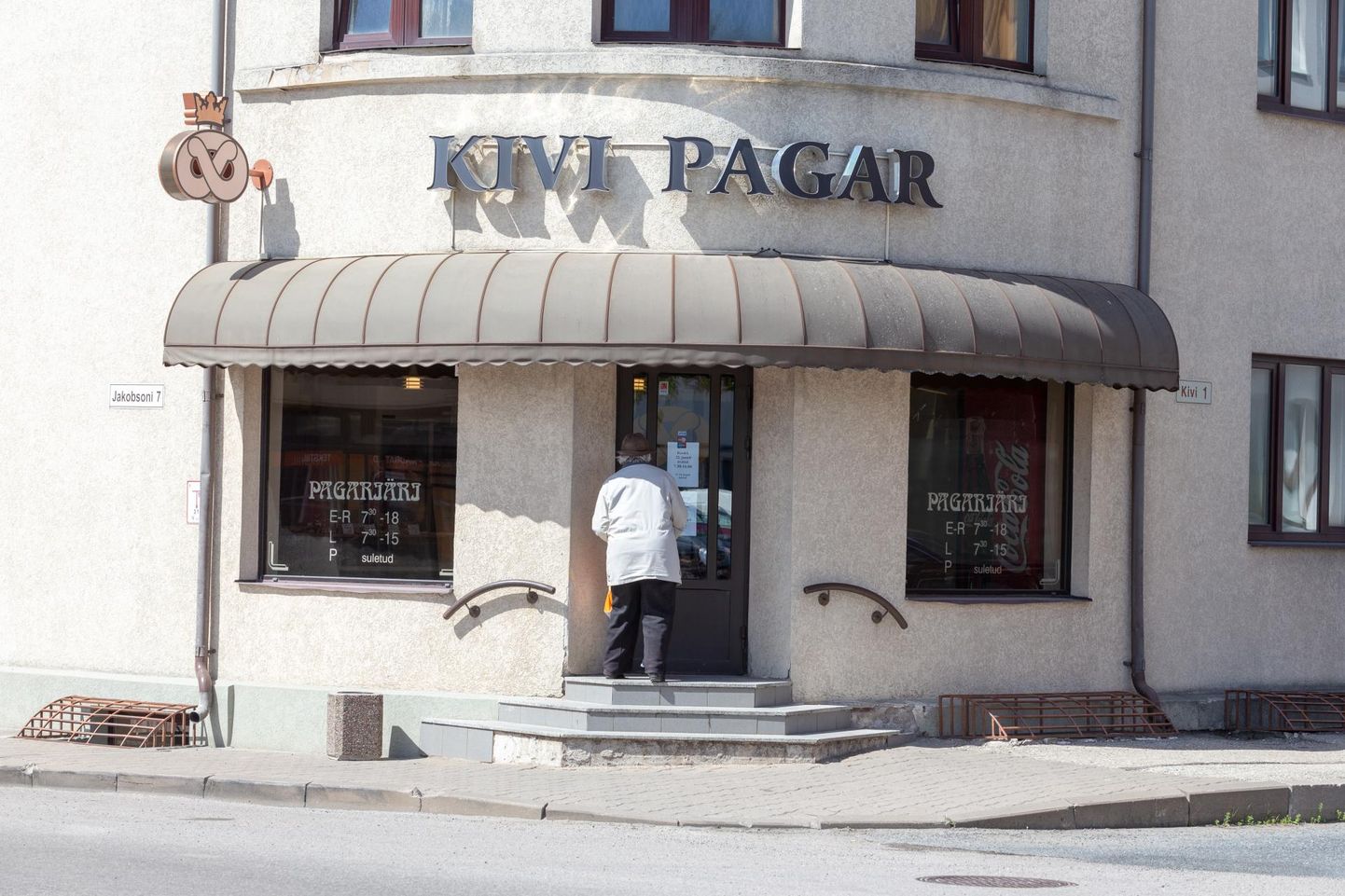 Kivi Pagar sulgeb kaheks nädalaks uksed ja pirukaid sel ajal osta ei saa.