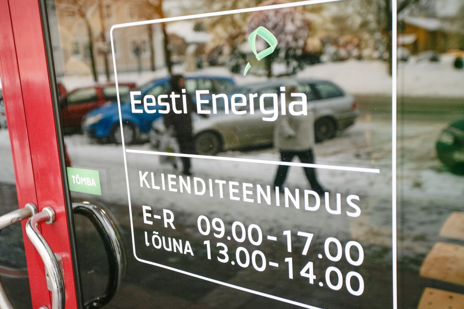 Eesti Energia Paide teenindusbüroo.