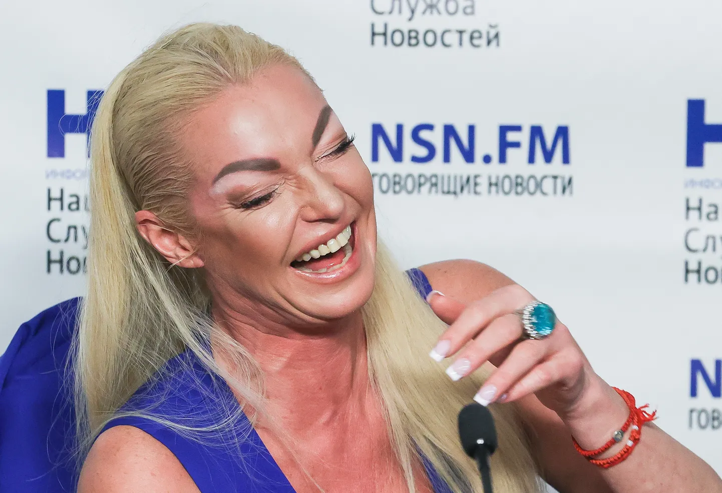 Анастасия Волочкова