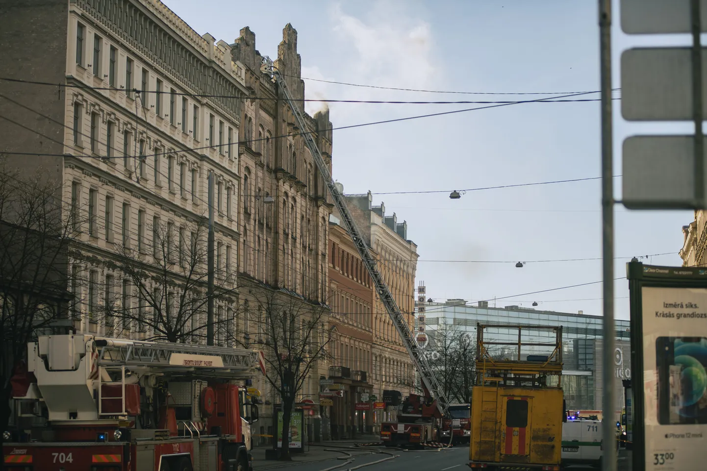 Raksta foto