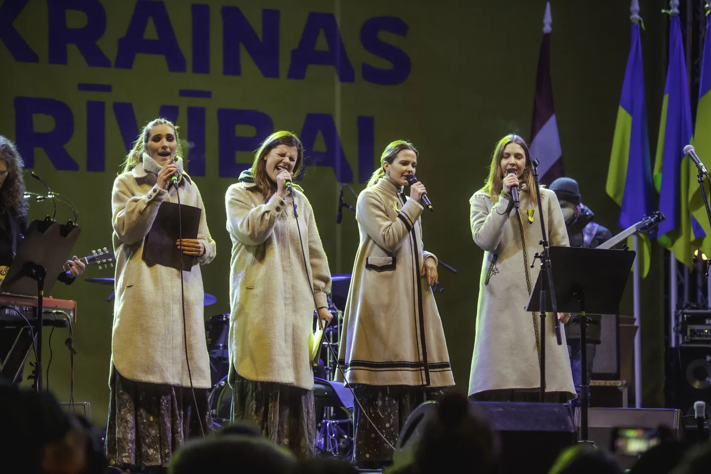Koncerts "Ukrainas brīvībai"