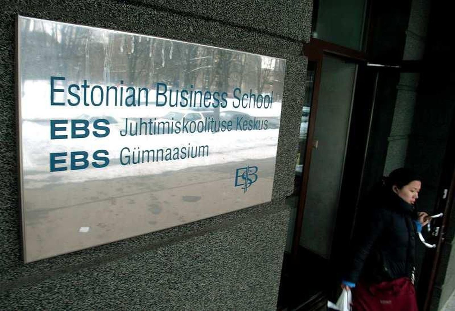 Estonian Business Schooli sissepääs