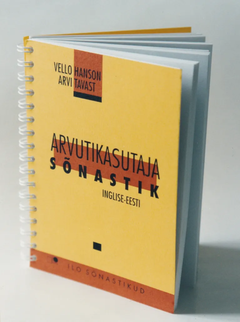 Kuupäev teadmata, 1990ndad.Raamat. Vello Hansoni ja Arvi Tavasti «Arvutikasutaja sõnastik. Inglise-Eesti»​.